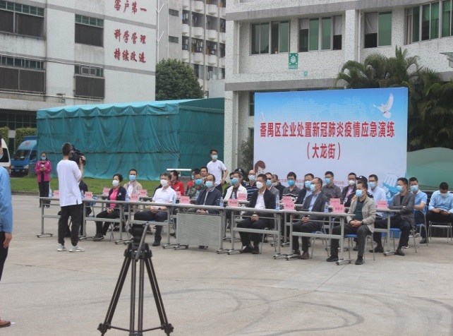 MK（中国）一站式服务官网2020年新型冠状病毒肺炎应急处置演练