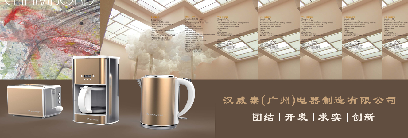 MK官网